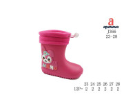 Гумові чоботи дитячі Apawwa J366 fuchsia 23-28