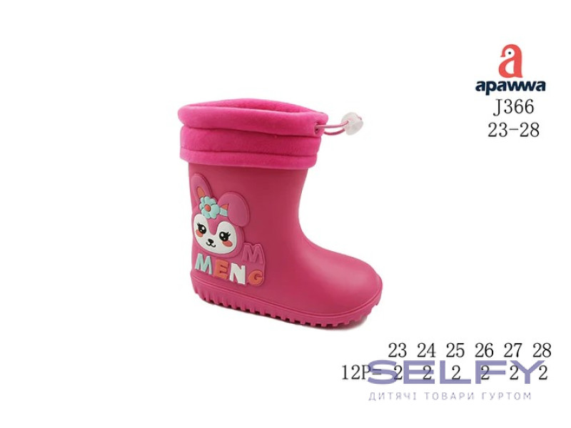 Гумові чоботи дитячі Apawwa J366 fuchsia 23-28, Фото 1