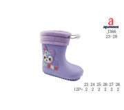 Гумові чоботи дитячі Apawwa J366 purple 23-28