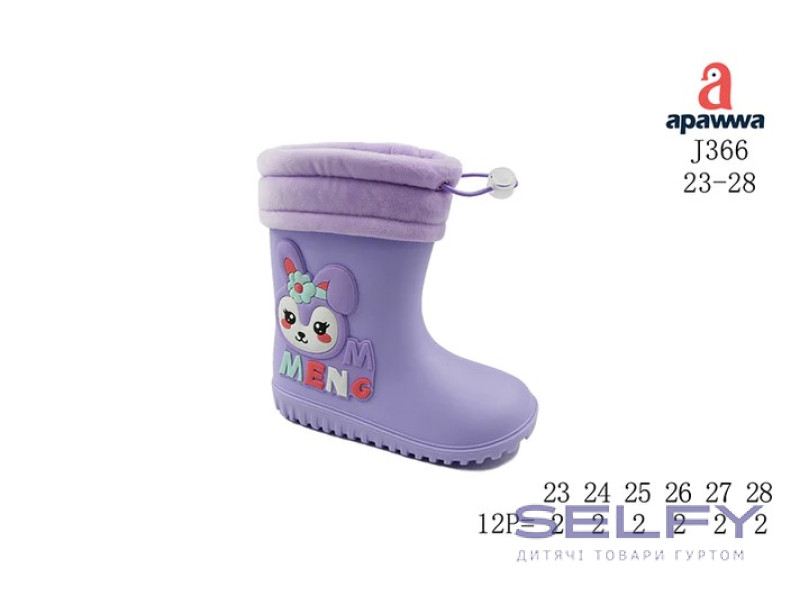Гумові чоботи дитячі Apawwa J366 purple 23-28, Фото 1