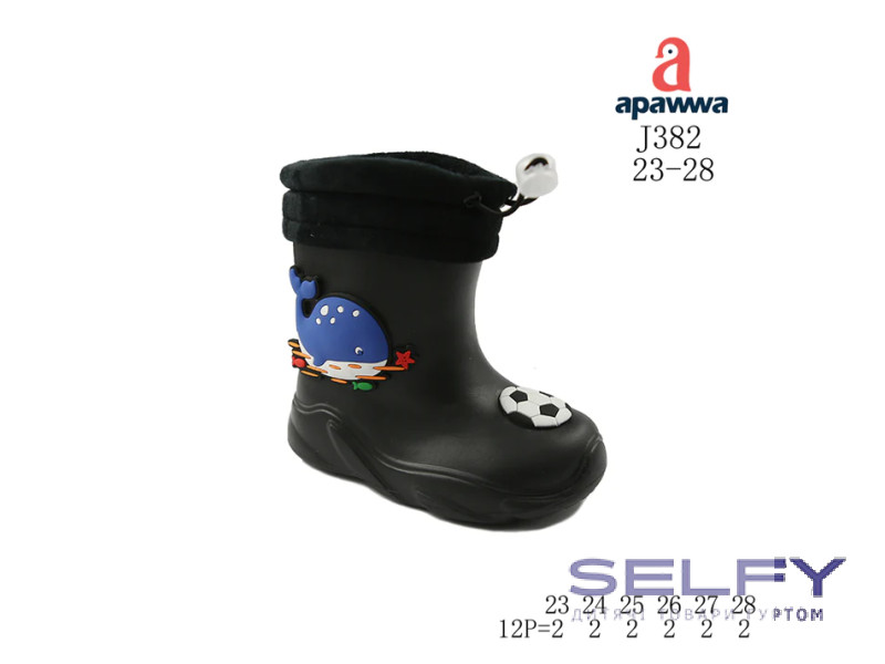 Гумові чоботи дитячі Apawwa J382 black 23-28, Фото 1