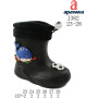 Резиновые сапоги детские Apawwa J382 black 23-28