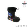 Гумові чоботи дитячі Apawwa J383 black 26-31
