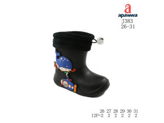Гумові чоботи дитячі Apawwa J383 black 26-31