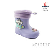 Гумові чоботи дитячі Apawwa J384 purple 23-28