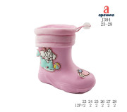 Гумові чоботи дитячі Apawwa J384 pink 23-28