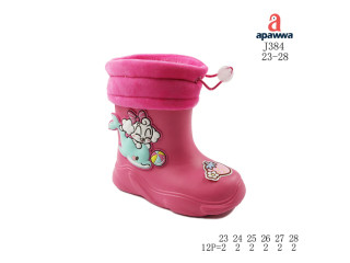 Гумові чоботи дитячі Apawwa J384 fuchsia 23-28
