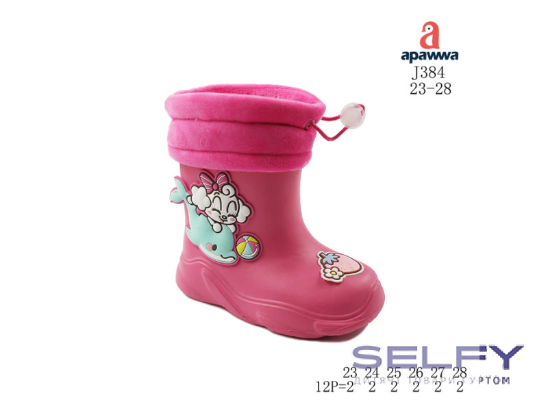 Гумові чоботи дитячі Apawwa J384 fuchsia 23-28, Фото 1