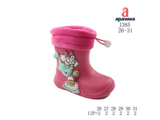 Гумові чоботи дитячі Apawwa J385 fuchsia 26-31