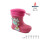 Гумові чоботи дитячі Apawwa J385 fuchsia 26-31