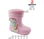 Гумові чоботи дитячі Apawwa J385 pink 26-31