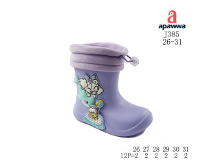 Гумові чоботи дитячі Apawwa J385 purple 26-31