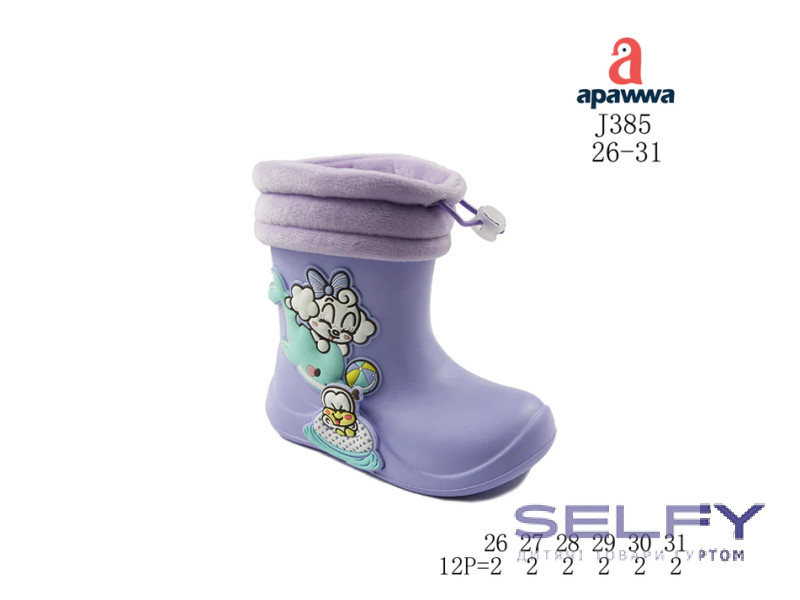 Гумові чоботи дитячі Apawwa J385 purple 26-31, Фото 1