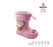 Гумові чоботи дитячі Apawwa J386 pink 23-28