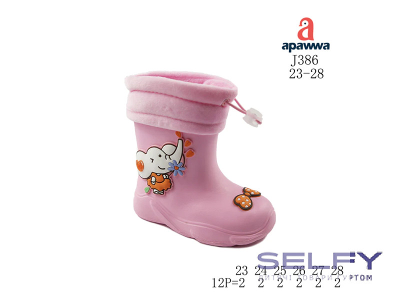 Гумові чоботи дитячі Apawwa J386 pink 23-28, Фото 1