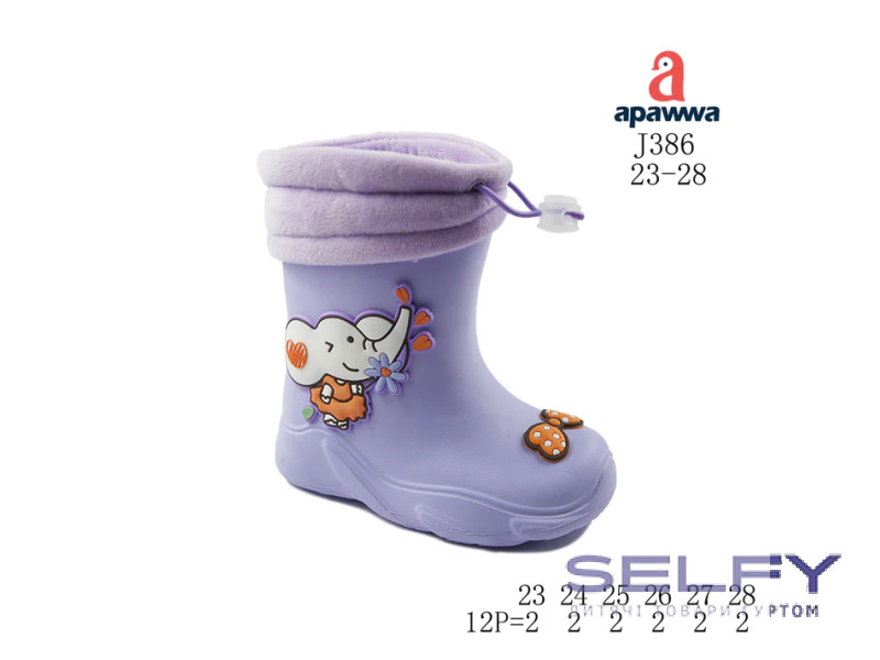 Резиновые детские сапоги Apawwa J386 purple 23-28, Фото 1
