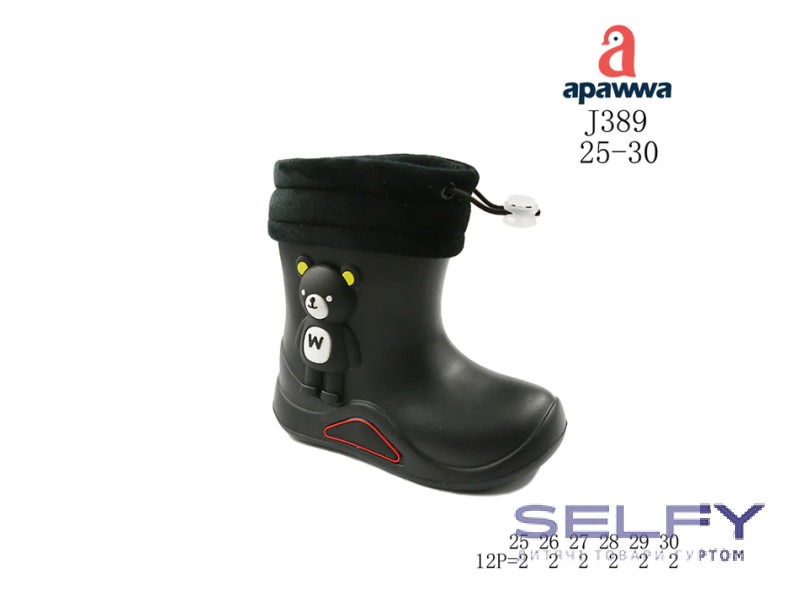 Гумові чоботи дитячі Apawwa J389 black 25-30, Фото 1