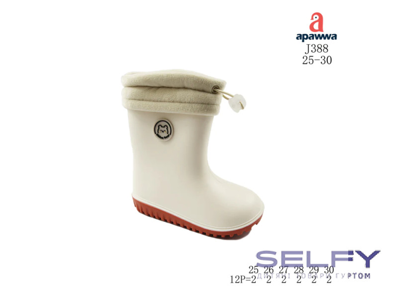 Гумові чоботи дитячі Apawwa J388 beige 25-30, Фото 1