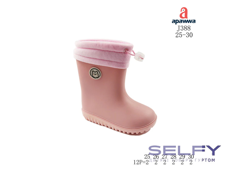 Гумові чоботи дитячі Apawwa J388 pink 25-30, Фото 1