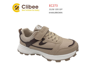 Кросівки дитячі Clibee EC273 khaki-brown 33-38
