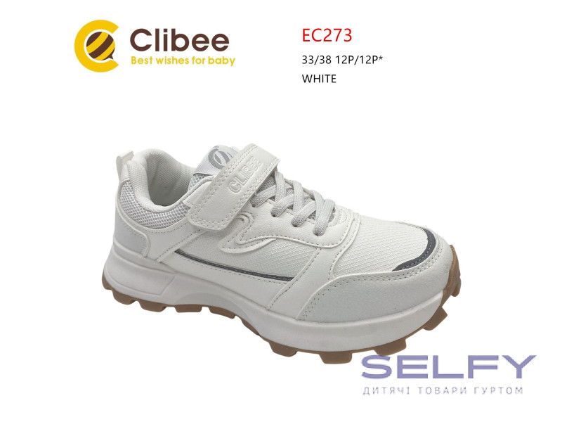 Кросівки дитячі Clibee EC273 white 33-38, Фото 1