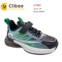 Кросівки дитячі Clibee LC960 black-green 32-37