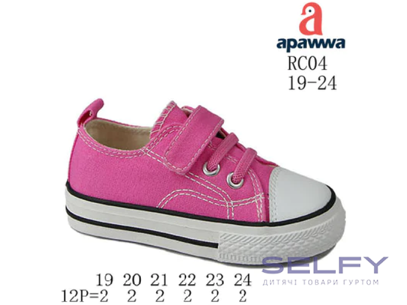 Кеди дитячі Apawwa RC04 fuchsia 19-24, Фото 1