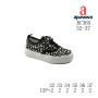 Кеди дитячі Apawwa RC365 black 32-37 Кеди дитячі Apawwa RC365 black 32-37
