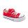 Кеди дитячі Apawwa RC05-5 red 26-31
