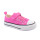 Кеди дитячі Apawwa RC05-5 fuchsia 26-31