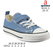 Кеди дитячі Apawwa RC05-5 blue 26-31