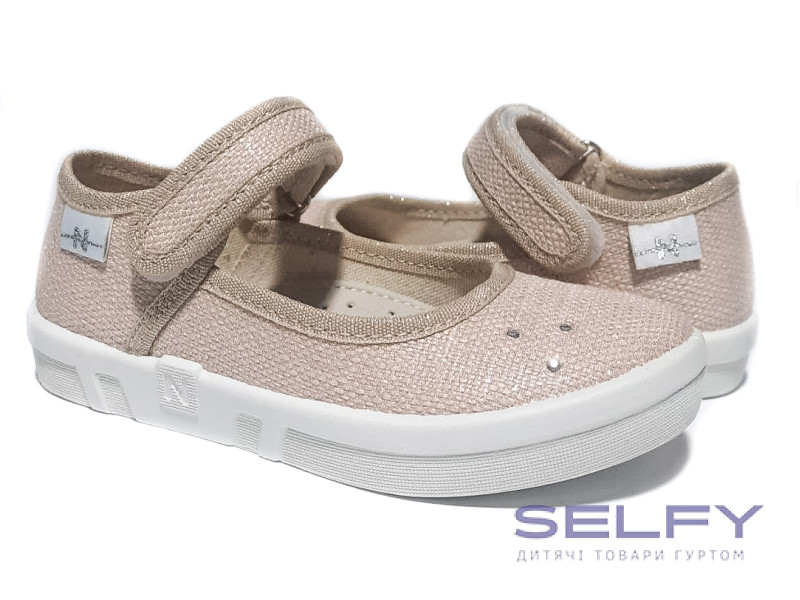 Diana 26-32 беж, белая подошва по-размерно, Фото 1