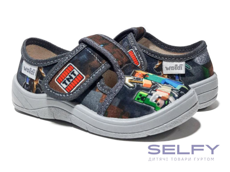 Гріша 24-30 чорний, сірий підошва Minecraft, Фото 1