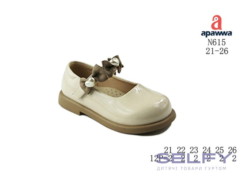 Туфлі дитячі Apawwa N615 beige 21-26, Фото 1