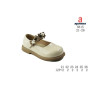 Туфли детские Apawwa N615 beige 21-26 Туфли детские Apawwa N615 beige 21-26