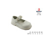 Туфлі дитячі Apawwa N615 white 21-26