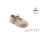 Туфлі дитячі Apawwa N615 pink 21-26