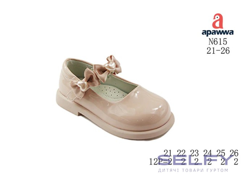 Туфли детские Apawwa N615 pink 21-26, Фото 1