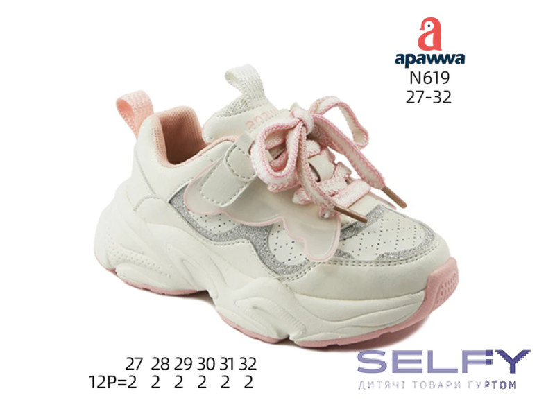 Кросівки дитячі  Apawwa N619 pink 27-32, Фото 1