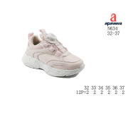 Кросівки дитячі  Apawwa N634 pink 32-37