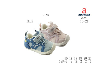 Кросівки дитячі Apawwa Q921 pink 16-21