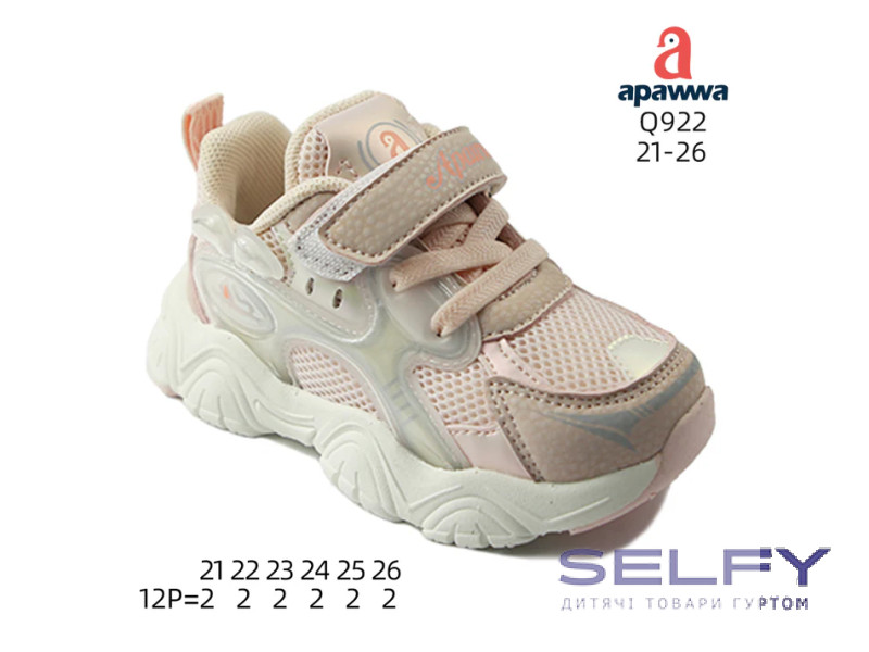 Кросівки дитячі  Apawwa Q922 pink 21-26, Фото 1