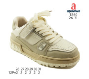 Кросівки дитячі  Apawwa T860 beige-khaki 26-31