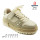 Кросівки дитячі  Apawwa T860 beige-khaki 26-31