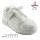 Кроссовки детские Apawwa T861 white-beige 32-37