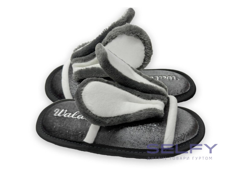 Тапочки Memory Waldi Home 28-35 сірі вушка, Фото 1