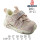 Кросівки дитячі Apawwa Q924 pink 16-21