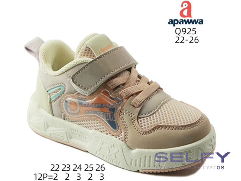 Кросівки дитячі Apawwa Q925 pink 22-26, Фото 1