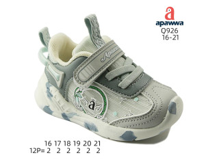 Кросівки дитячі Apawwa Q926 grey 16-21