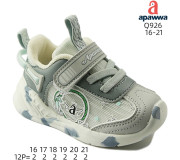 Кросівки дитячі Apawwa Q926 grey 16-21